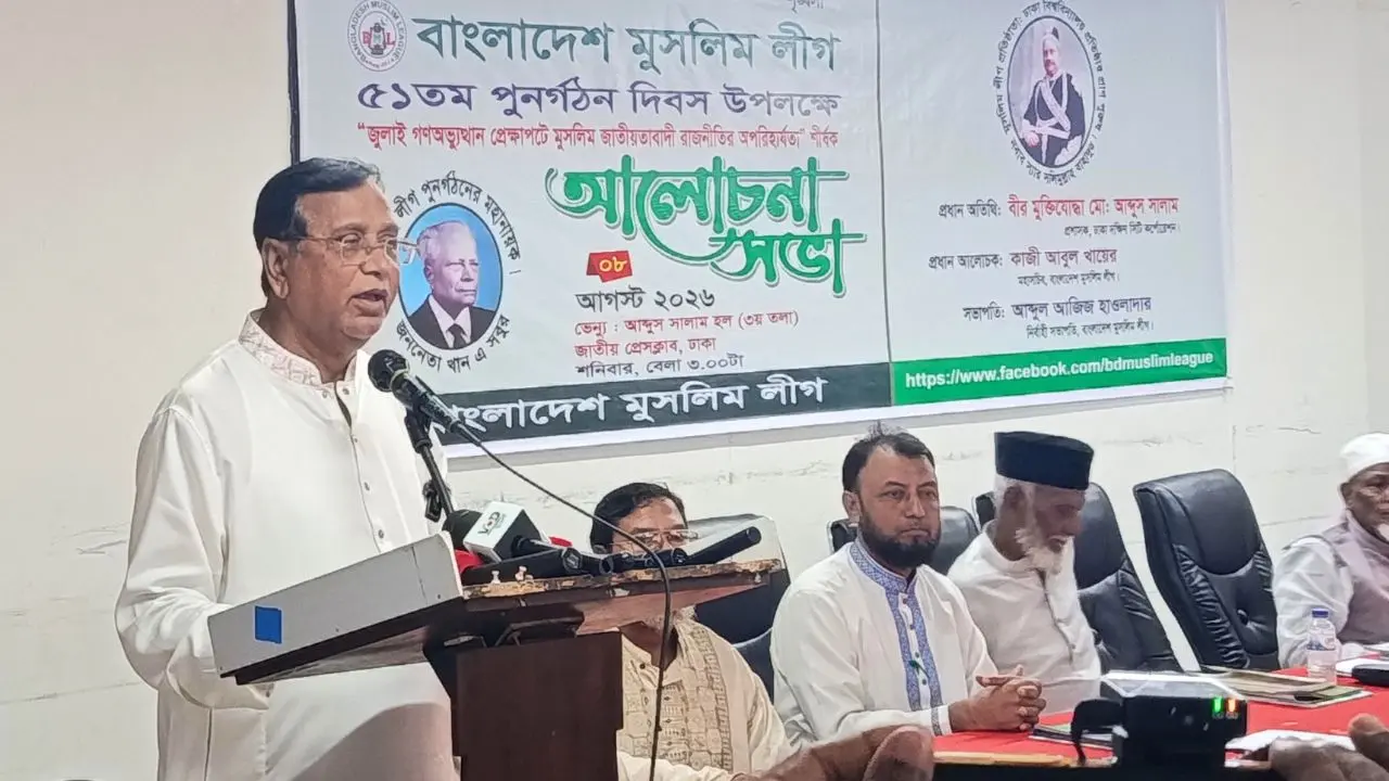 বিএনপি দেশের স্বাধীনতা-গণতন্ত্র রক্ষার জন্য আন্দোলন করে, দলের জন্য নয়