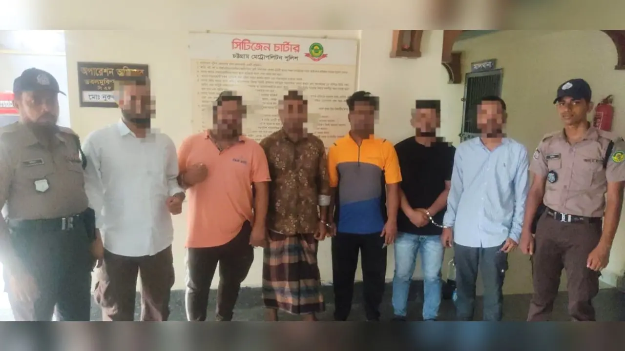 চট্টগ্রামে কার্যক্রম নিষিদ্ধ সংগঠনের ঝটিকা মিছিলের চেষ্টা, গ্রেপ্তার ৬