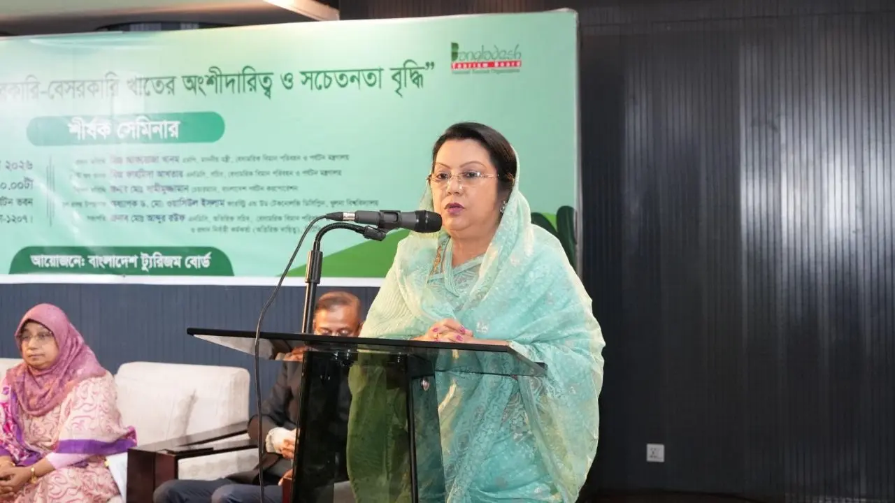বাংলাদেশকে ট্যুরিজম হাব হিসেবে প্রতিষ্ঠায় কাজ করছে সরকার : পর্যটনমন্ত্রী