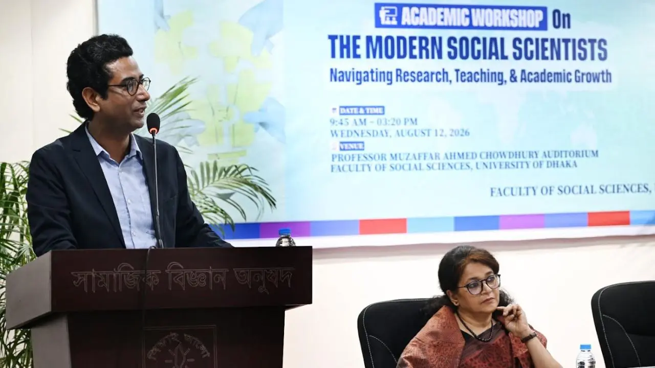 তরুণ শিক্ষকদের দক্ষতা বাড়াতে উদ্যোগ নেওয়া হচ্ছে : ইউজিসি সদস্য মামুন