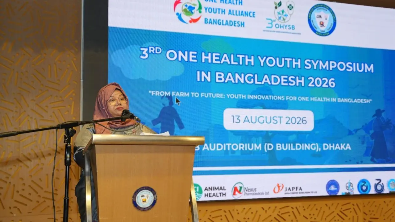 জনস্বাস্থ্য সুরক্ষায় উচ্চশিক্ষার পাঠ্যক্রমে ‘ওয়ান হেলথ’ চায় ইউজিসি
