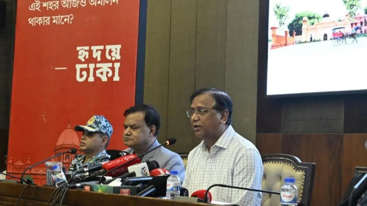৪১৬ বছরের ঢাকাকে ঘিরে মাসব্যাপী উৎসব, ডিএসসিসির বর্ণাঢ্য আয়োজন