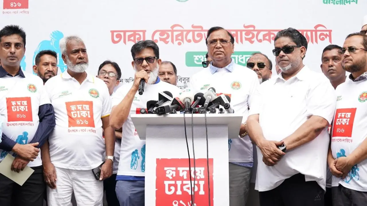ঢাকার ৪১৬ বছর পূর্তিতে ডিএসসিসির হেরিটেজ সাইকেল র্যালি