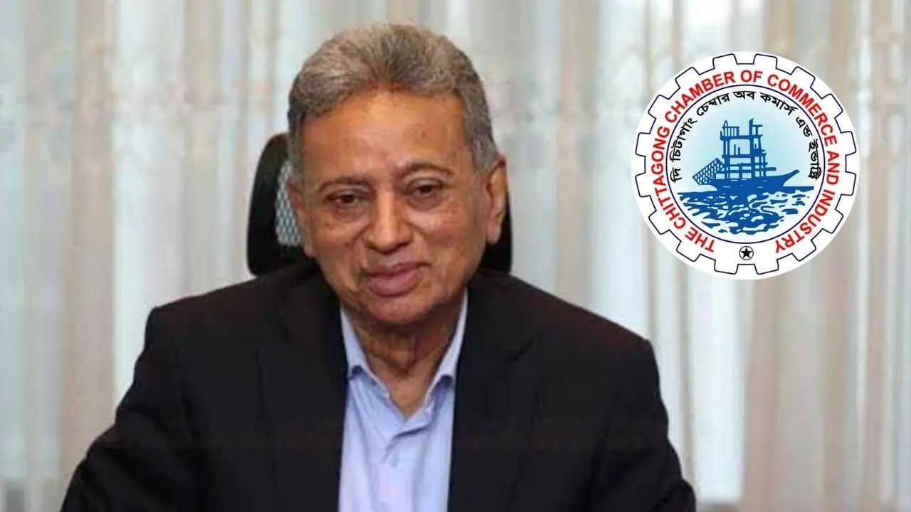 চট্টগ্রাম বিমানবন্দরের সক্ষমতা বাড়াতে চেম্বারের ৫ প্রস্তাব