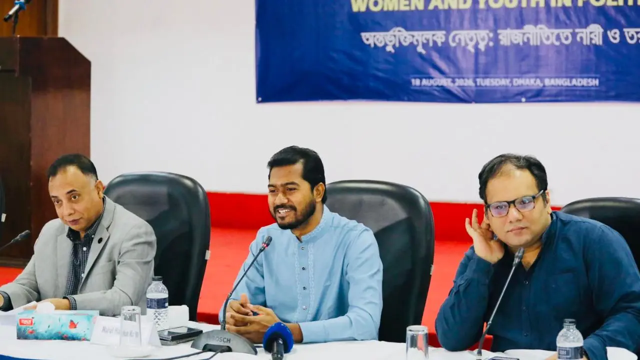 সশস্ত্র গোষ্ঠীগুলোর কর্মকাণ্ড রাষ্ট্রের নিরাপত্তার জন্য হুমকি : নুরুল হক