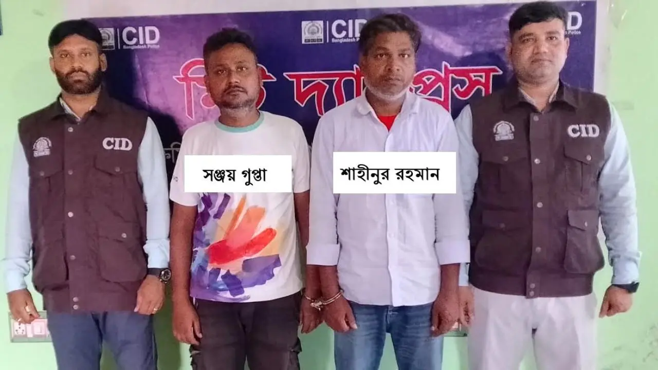 গ্রাহকের ফিঙ্গারপ্রিন্ট নিয়ে অতিরিক্ত সিম, পরে খোলা হতো বিকাশ অ্যাকাউন্ট