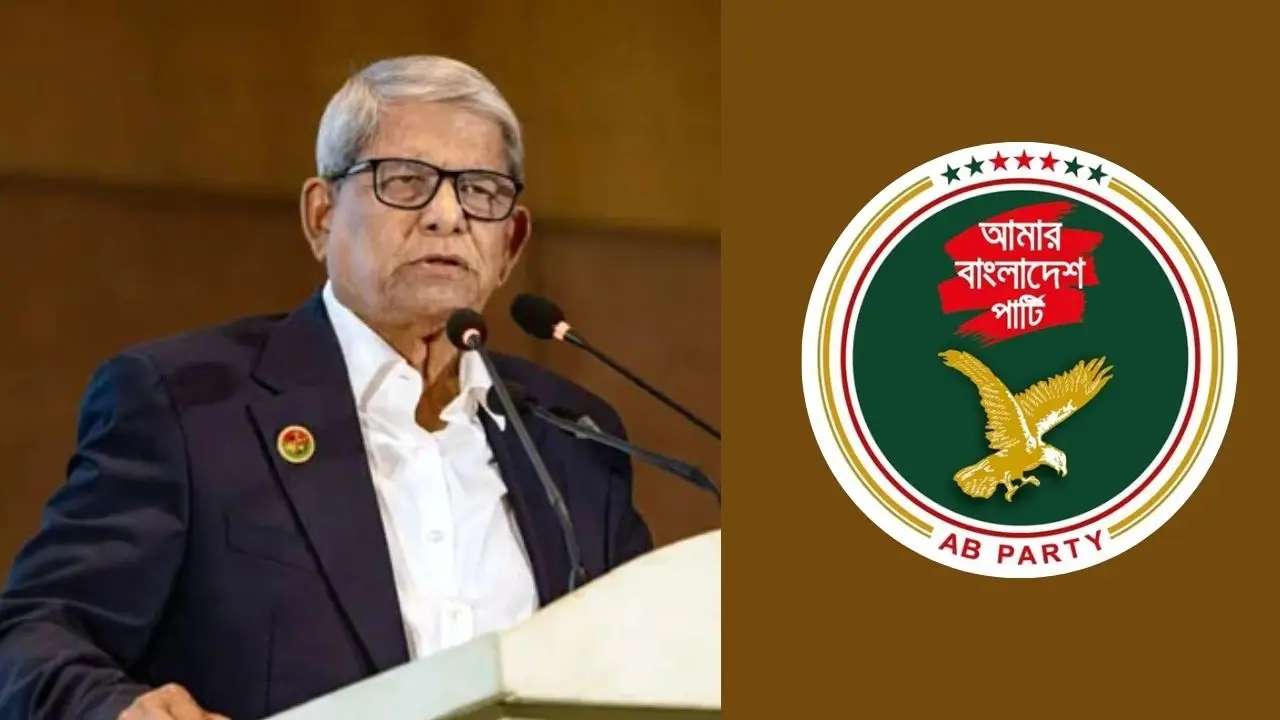 রাজনৈতিক পরিচয়ের ঊর্ধ্বে সব নাগরিকের অভিভাবকের দায়িত্ব পালনের প্রত্যাশা