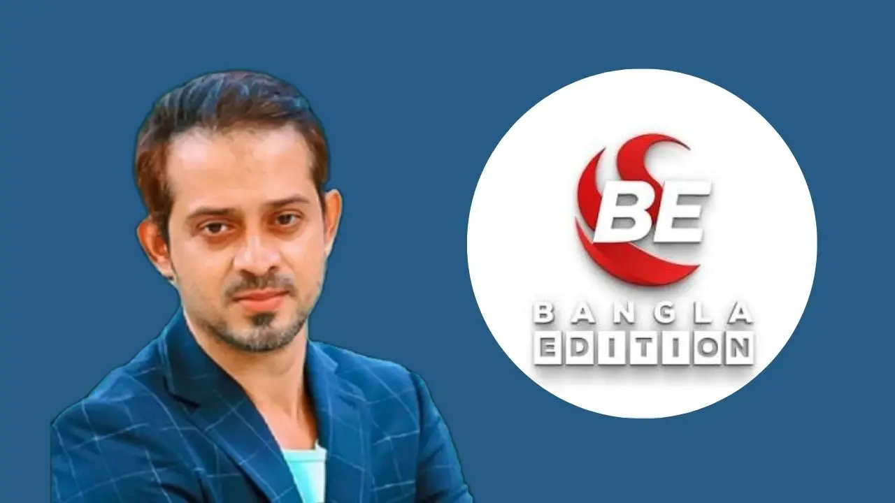 নিবন্ধন ফিরে পেল ইলিয়াস হোসাইনের বাংলা এডিশন