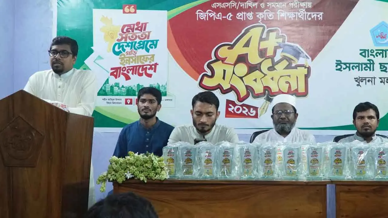 বিশ্ববিদ্যালয়গুলো শিক্ষিত বেকার তৈরির কারখানায় পরিণত হয়েছে