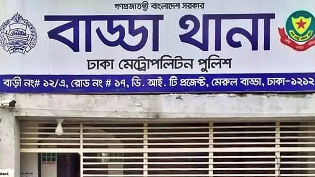 বাড্ডায় ডিবির সাথে গোলাগুলি, ডাকাত সদস্য গুলিবিদ্ধ, অস্ত্র-গুলি উদ্ধার