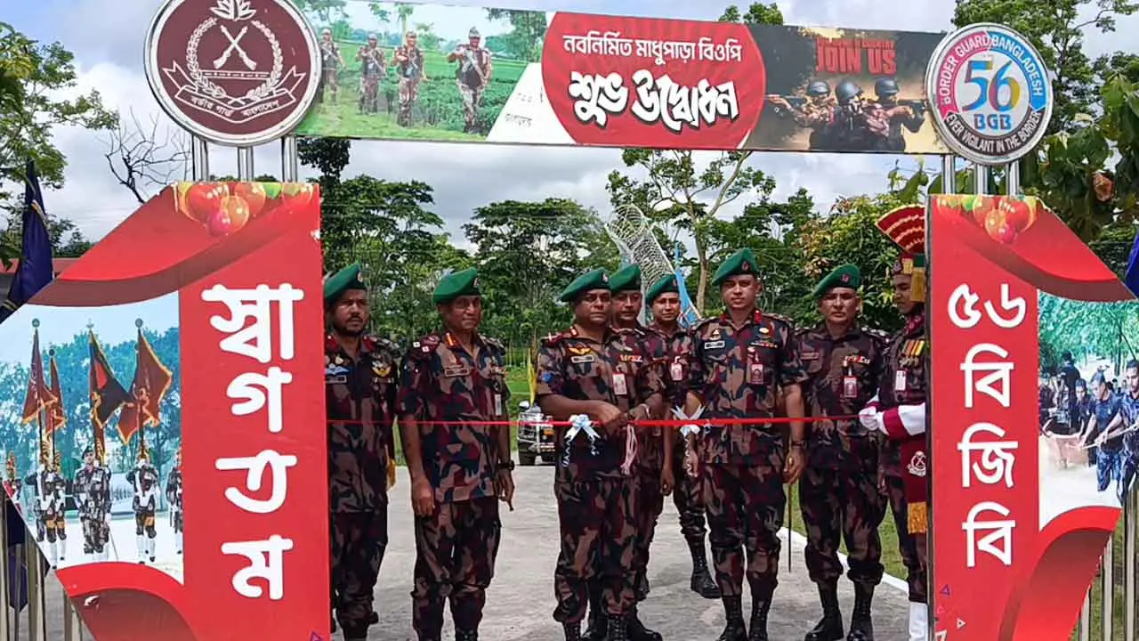 পঞ্চগড় সীমান্তে বিজিবির নতুন বিওপি, বাড়ছে নজরদারি