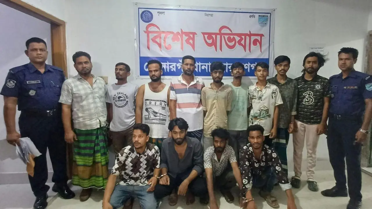 সোনারগাঁয়ে মাদক ও ওয়ারেন্টভুক্তসহ ১৪ আসামি গ্রেপ্তার