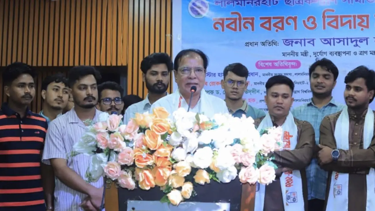 তিস্তা মহাপরিকল্পনার ভিত্তিপ্রস্তর স্থাপন আগামী বছর : ত্রাণমন্ত্রী
