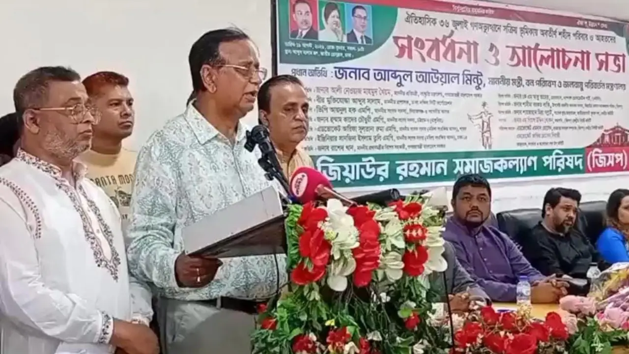জনগণকে যে কথা দিয়েছি, তা আগে রাখতে হবে : আবদুস সালাম