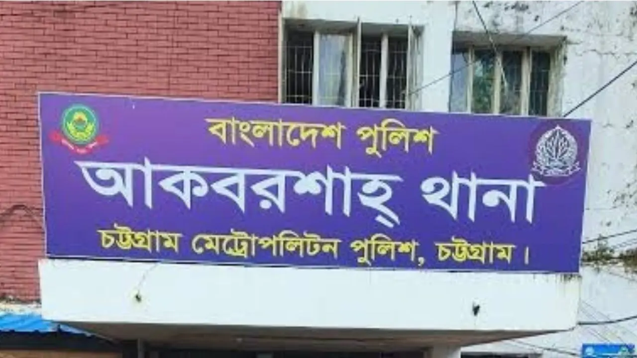 চট্টগ্রামে চোরাই স্বর্ণ বিক্রির প্রায় ১৫ লাখ টাকা উদ্ধার, গ্রেপ্তার ৩