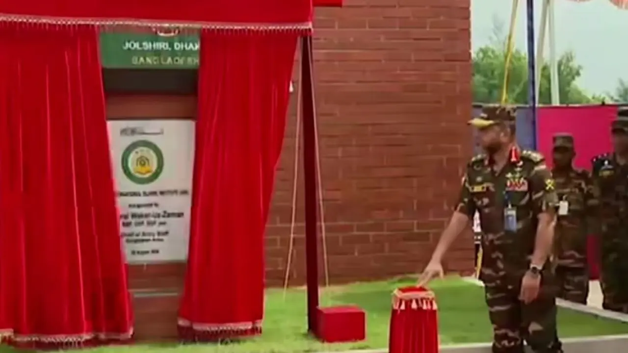 আর্মি ইন্টারন্যাশনাল ইসলামিক ইনস্টিটিউটের উদ্বোধন করলেন সেনাপ্রধান