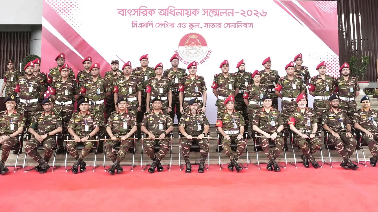 কোর অব মিলিটারি পুলিশের বাৎসরিক অধিনায়ক সম্মেলনে সেনাপ্রধান