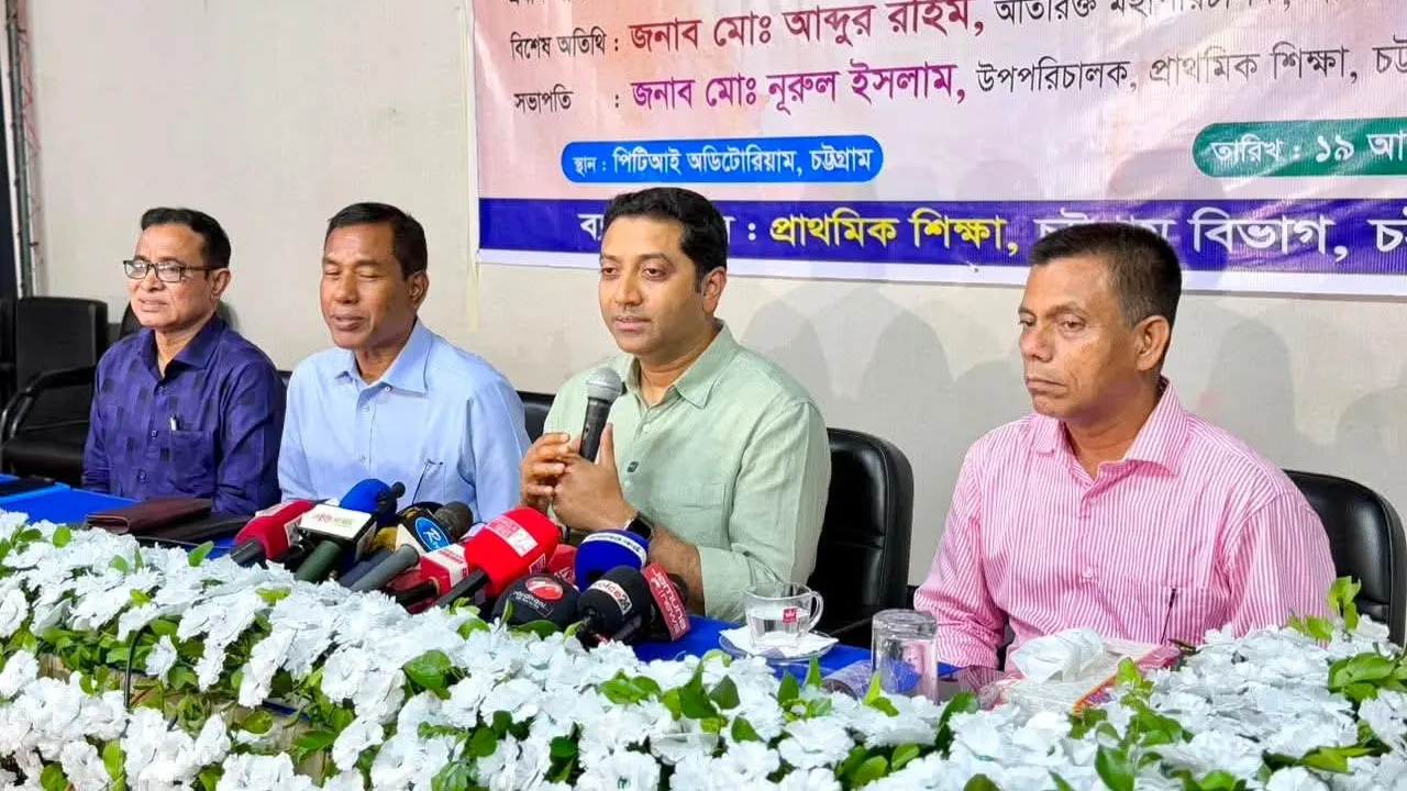 দেশের সব স্তরের প্রাথমিক শিক্ষা মনিটরিংয়ের আওতায় আসছে