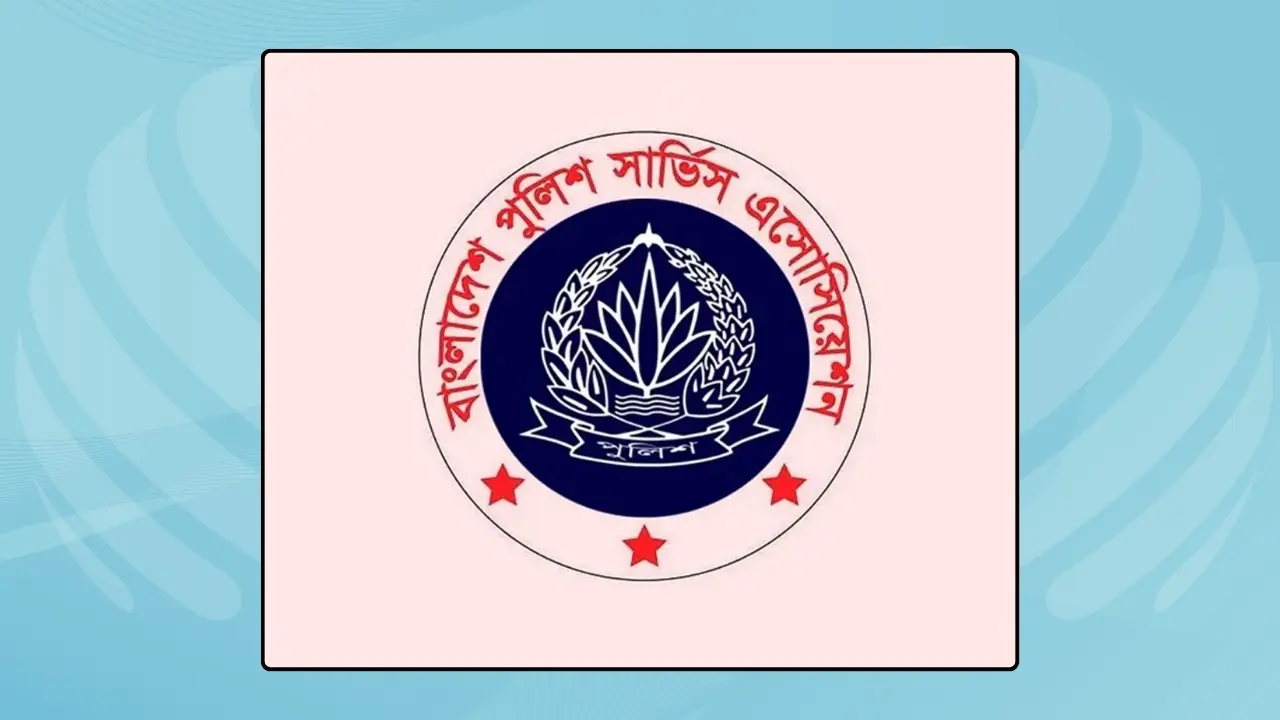 কর্মস্পৃহা-মনোবল বৃদ্ধিসহ পুলিশের পদোন্নতি-পদায়ন জটিলতা নিরসনে সিদ্ধান্ত