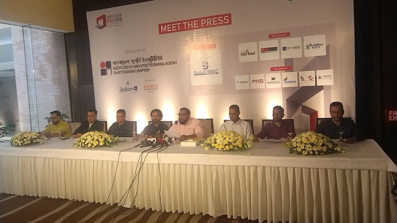 বাসযোগ্য চট্টগ্রাম গড়ার ভাবনায় হচ্ছে তিন দিনব্যাপী বিল্ড এক্সপো