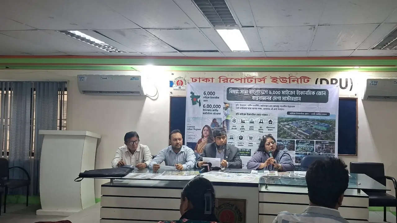 স্থানীয় উৎপাদন ও কর্মসংস্থান বাড়ানোর পরিকল্পনা