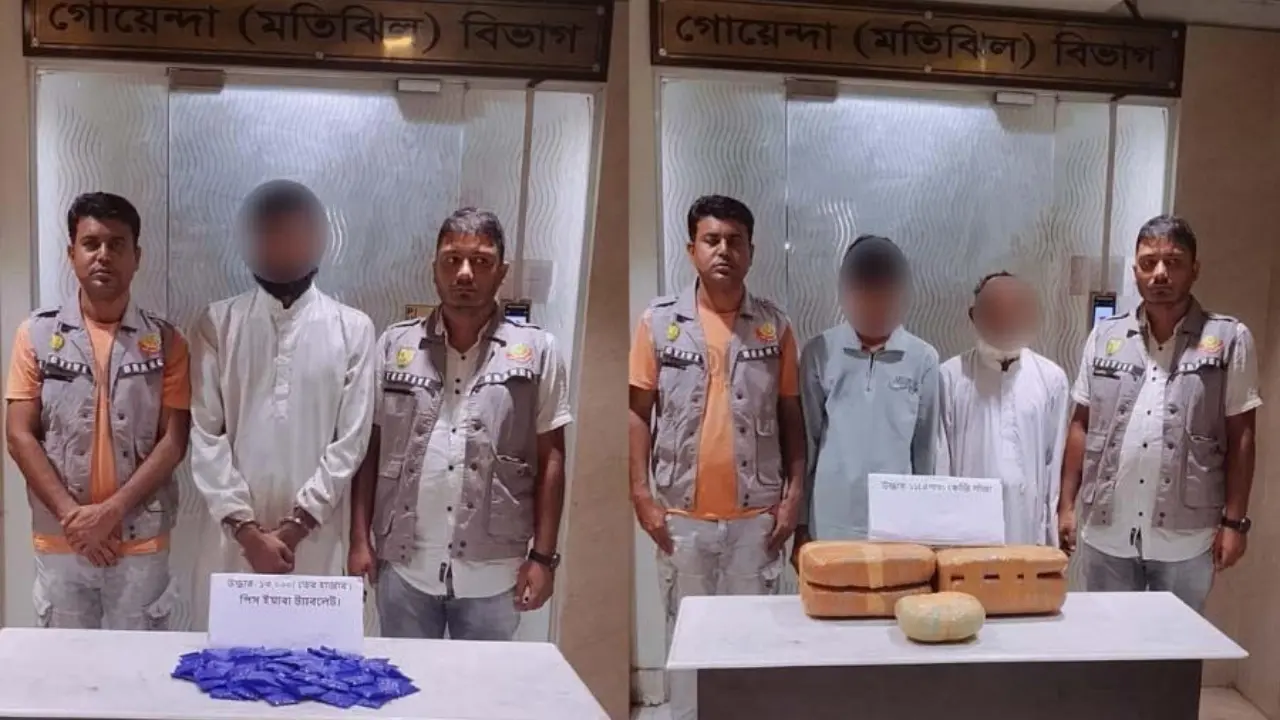 ঢাকায় ১৩ হাজার পিস ইয়াবা ও ১১ কেজি গাঁজাসহ গ্রেপ্তার ৩