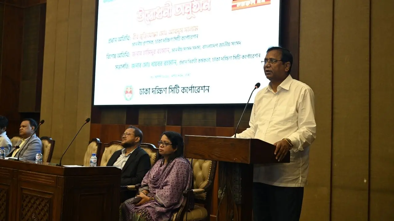 আন্দোলন-সংগ্রামে নজরুলের গান-কবিতাই মূল অনুপ্রেরণা : ডিএসসিসি প্রশাসক
