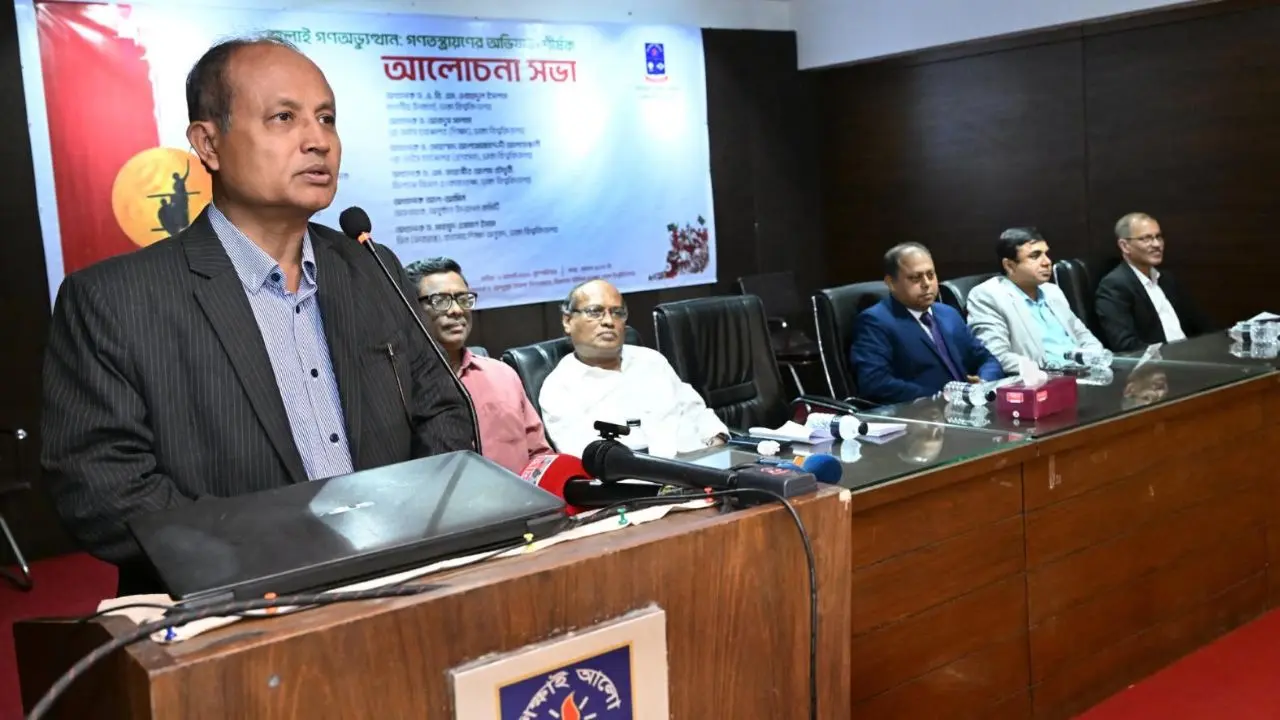 জুলাই গণ-অভ্যুত্থান বৈষম্যহীন সমাজ প্রতিষ্ঠার নতুন প্রত্যয়ের নাম