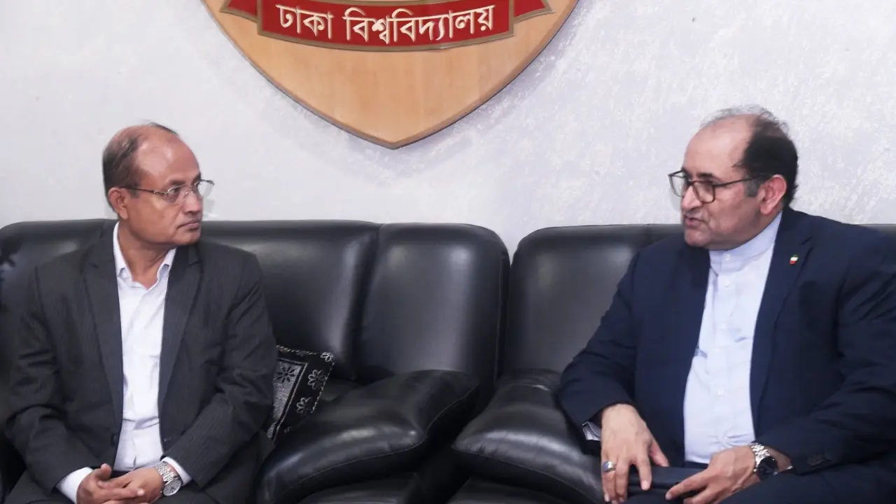 ঢাবি উপাচার্যের সঙ্গে ইরানের রাষ্ট্রদূতের সাক্ষাৎ