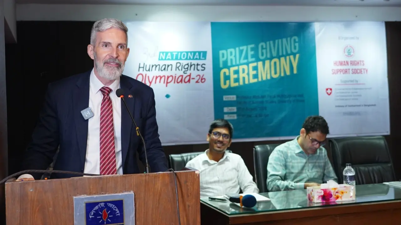 মানবাধিকার রক্ষায় তরুণ প্রজন্মকে সক্রিয় হওয়ার আহ্বান