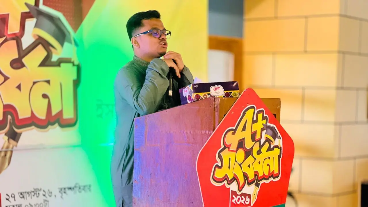 জিপিএ-৫ চূড়ান্ত অর্জন নয়, সামনে কঠিন পথ : ডাকসু জিএস ফরহাদ
