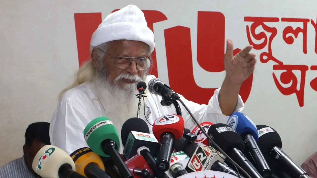 ফ্যাসিবাদী ব্যবস্থার বিলোপ চাইলে বাহাত্তরের সংবিধান বাতিল করতে হবে