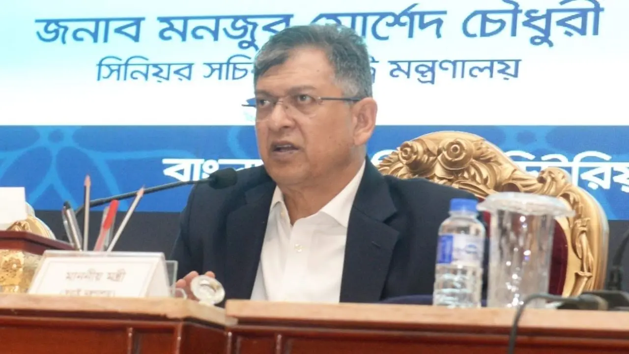 অপরাধ দমনে নির্ধারিত সময়ের মধ্যে অগ্রগতিতে ব্যর্থ হলে কঠোর ব্যবস্থা