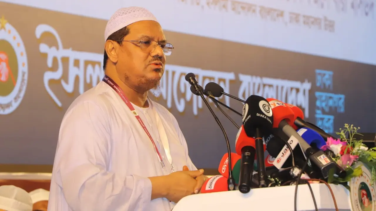 জনপ্রত্যাশাকে গুরুত্ব দিয়ে রাষ্ট্র পরিচালনার আহ্বান চরমোনাই পীরের