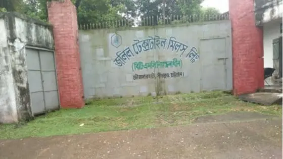 সুতা-কাপড়ের জলিল টেক্সটাইলে তৈরি হবে অত্যাধুনিক অস্ত্র