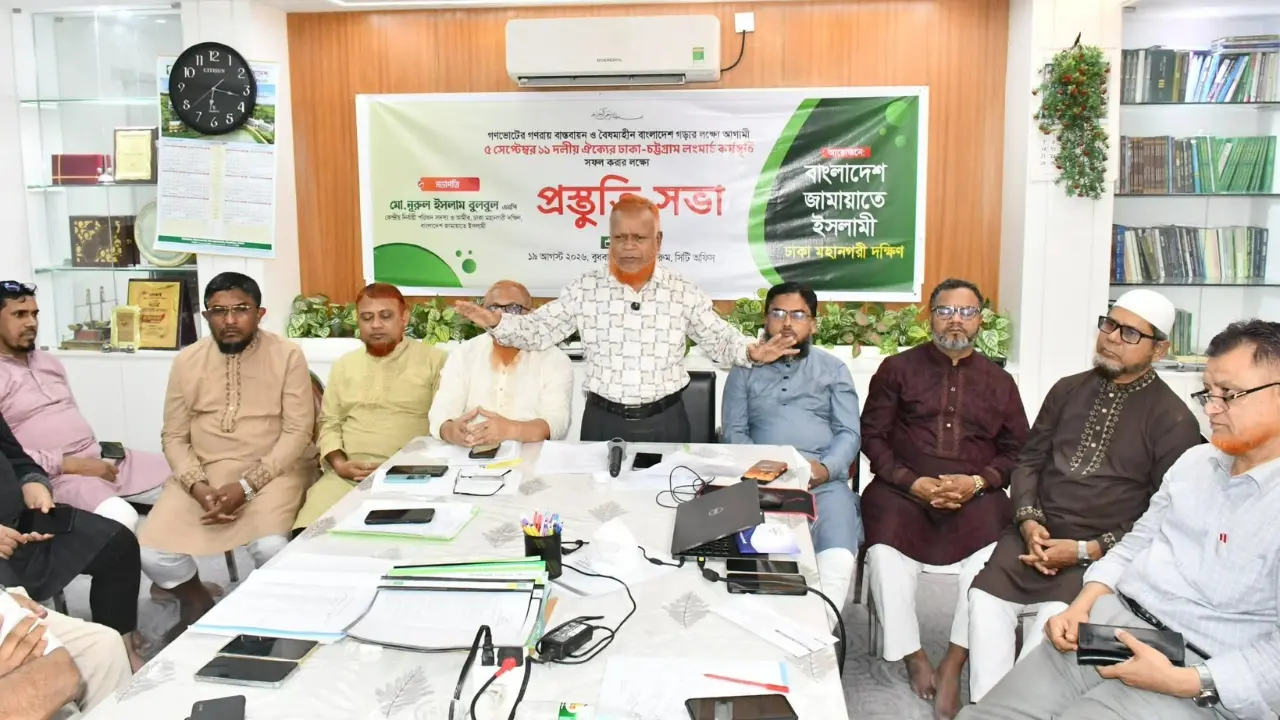 দ্রব্যমূল্যের ঊর্ধ্বগতি, গ্যাস-বিদ্যুৎ সংকটে জনগণের নাভিশ্বাস উঠে গেছে
