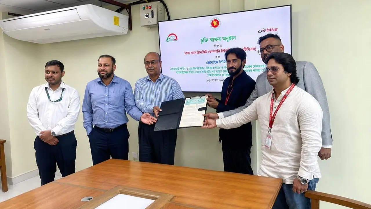 ঢাকা মেট্রোর সঙ্গে নতুন পার্টনারশিপে শক্তিশালীভাবে ফিরছে জোবাইক