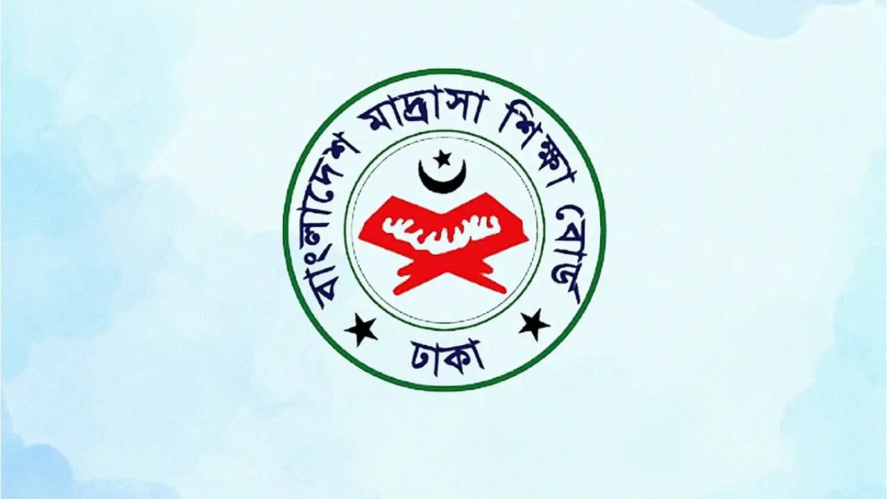 মাদ্রাসা বোর্ডে জিপিএ-৫ কমেছে ২৩৫০টি