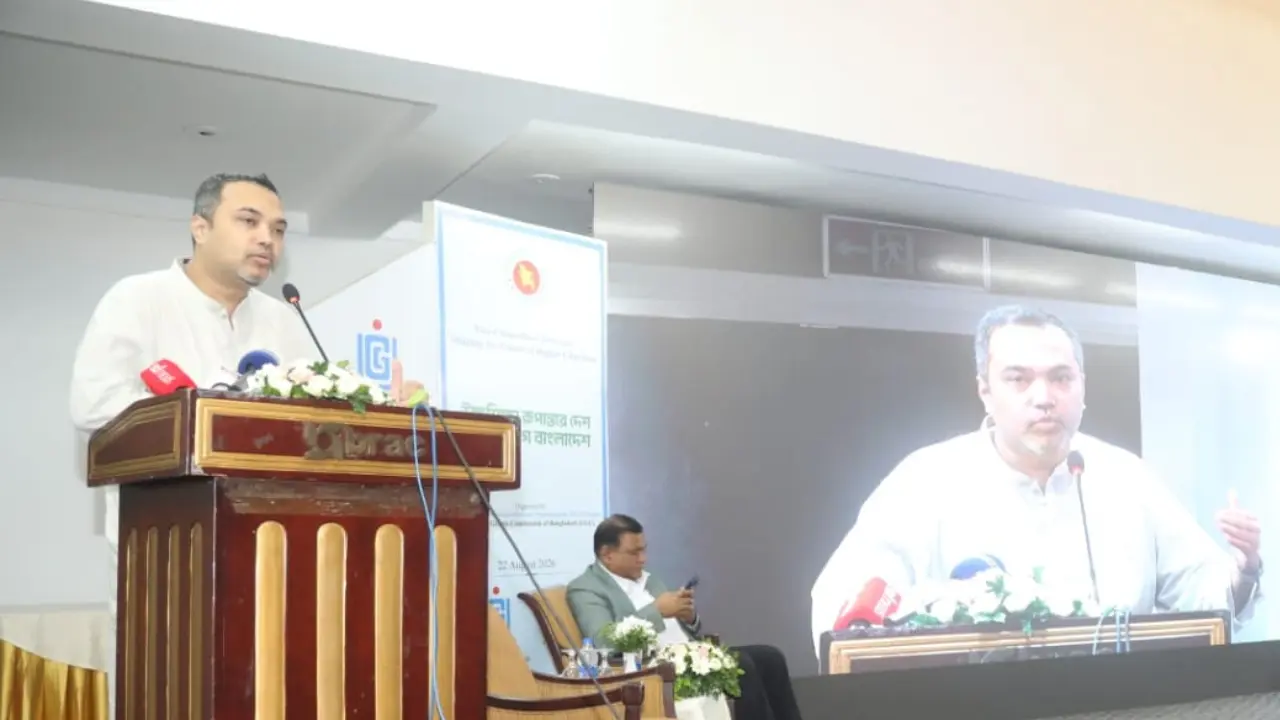 শিক্ষার্থীদের জন্য ইন্টার্নশিপ ও হাতে-কলমে কাজের সুযোগ বাড়াতে হবে