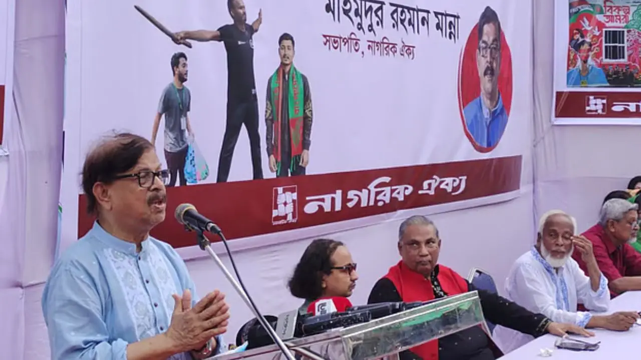 জুলাইয়ের স্বপ্ন এখনও বাস্তবায়ন হয়নি : মাহমুদুর রহমান মান্না