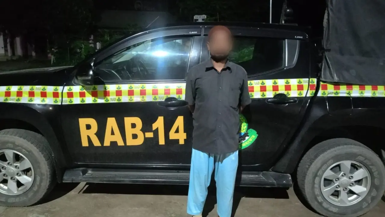 চট্টগ্রামে ডাকাতি মামলায় যাবজ্জীবন সাজাপ্রাপ্ত আসামি ময়মনসিংহে গ্রেপ্তার