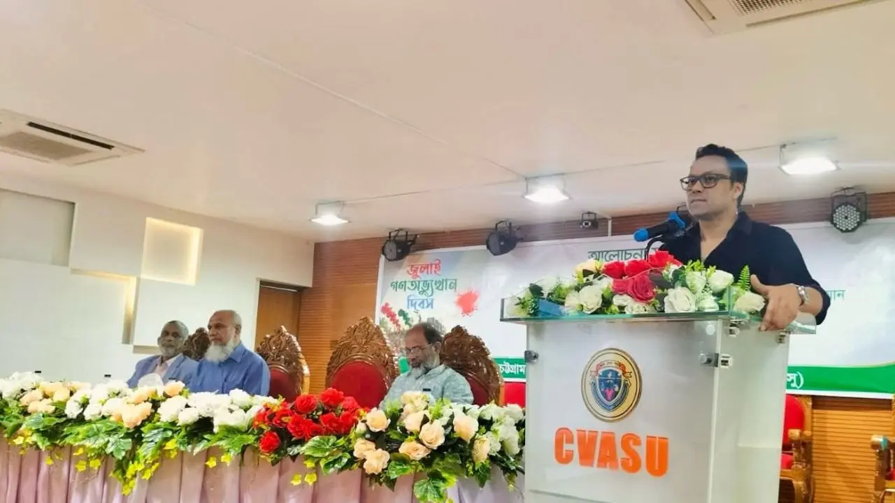 জুলাইয়ের চেতনা ধারণ করে দেশ গঠন করতে হবে : সাঈদ আল নোমান