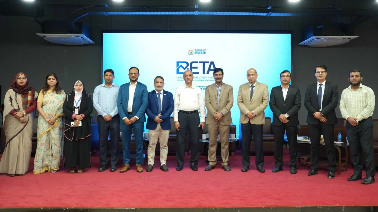 সাউথইস্ট ইউনিভার্সিটিতে আন্তঃবিশ্ববিদ্যালয় বাজেট প্রতিযোগিতা
