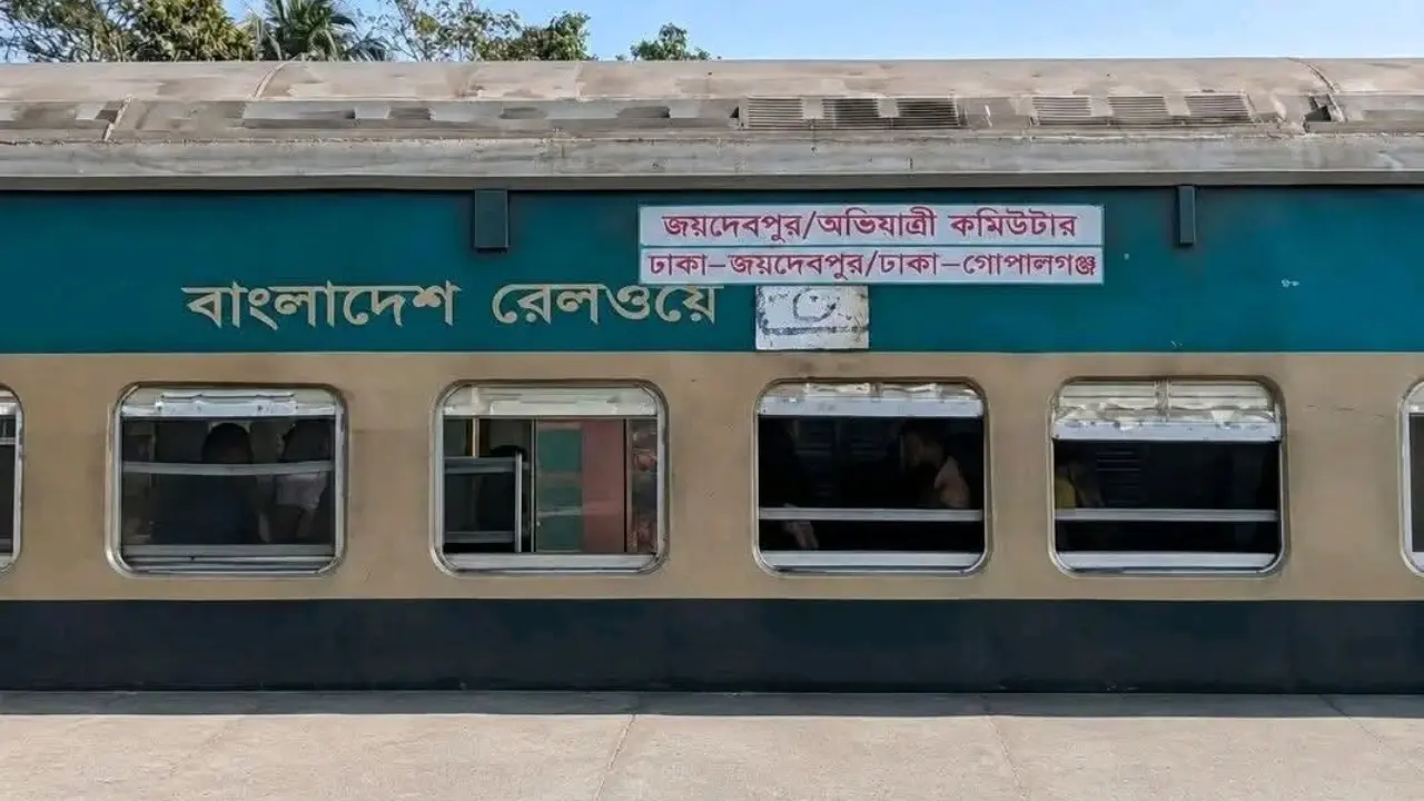 গোপালগঞ্জের পথে নতুন ট্রেন, প্রথম যাত্রা আজ