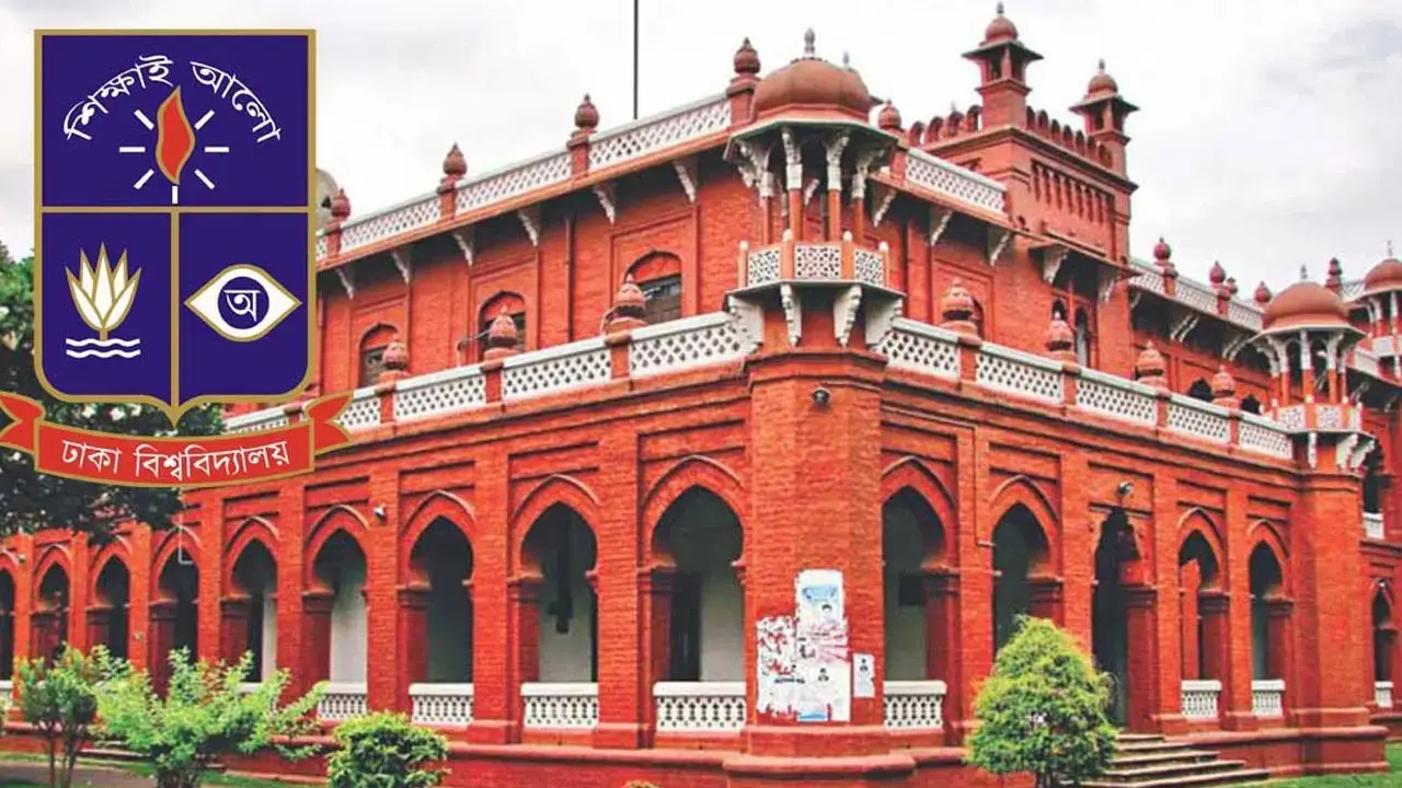 গবেষণায় অবদানের জন্য ঢাবির ৫৯ গবেষক সম্মাননা পাচ্ছেন
