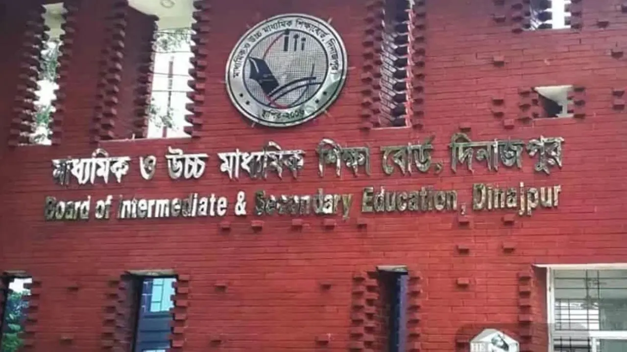 দিনাজপুরে এসএসসি পরীক্ষার ফলাফল তলানিতে