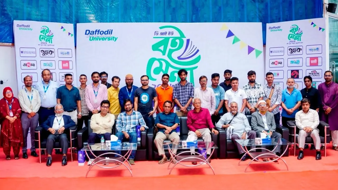 বই ও পাঠ চর্চার উৎসবে সমাপ্ত ডিআইইউ বইমেলা ২০২৬