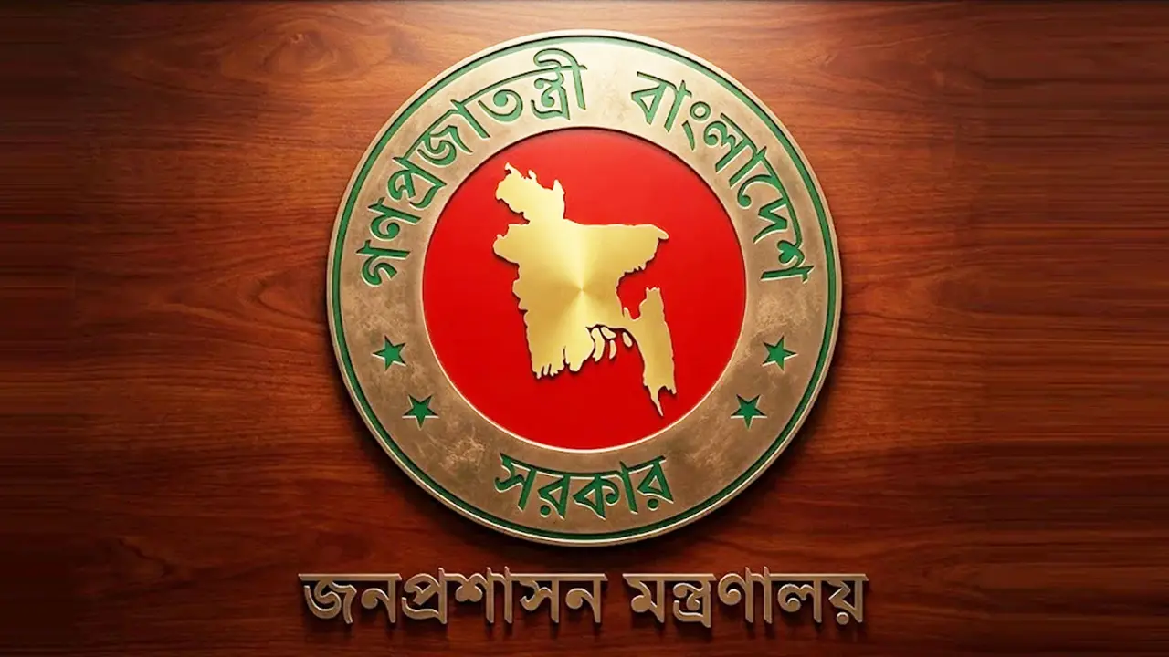 রাজশাহী বিভাগীয় কমিশনারকে প্রত্যাহার