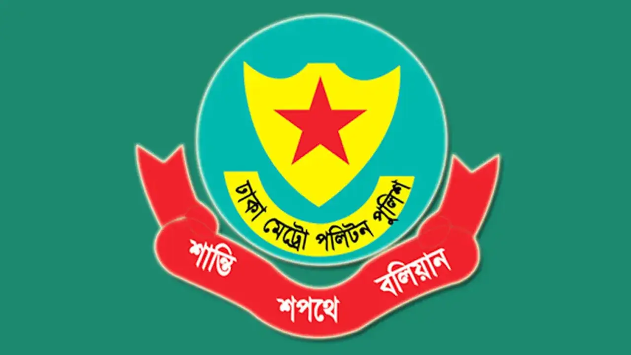 রাষ্ট্রপতির শপথ ঘিরে শুক্রবার ঢাকার যেসব সড়ক এড়িয়ে চলার পরামর্শ