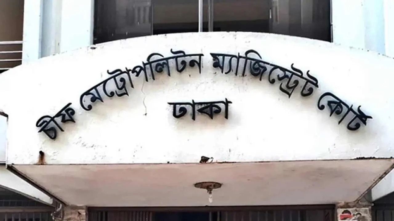 আদালতে আসামিকে দেওয়া স্বজনের পাউরুটি থেকে গাঁজা ও ইয়াবা উদ্ধার